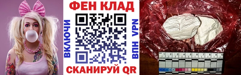 Купить где  Николаевск  АМФЕТАМИН VHQ 