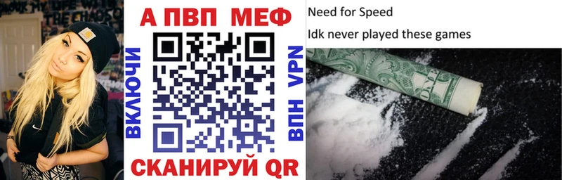 A-PVP СК Николаевск