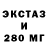 COCAIN 99% Aleksei Stotskii