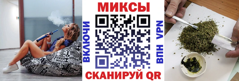 Купить где  Николаевск  БУТИРАТ BDO 33% 