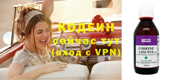 кокаин колумбия Инта