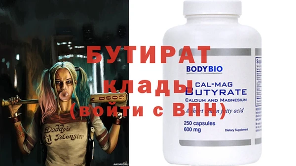 кокаин колумбия Инта