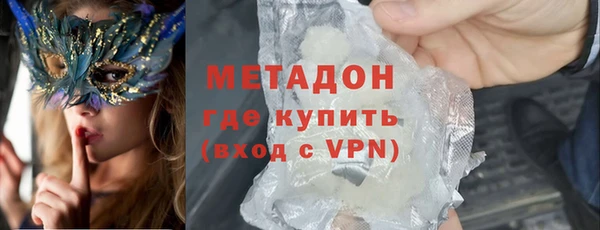 кокаин колумбия Инта
