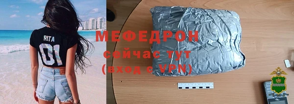 кокаин колумбия Инта