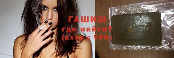 дистиллят марихуана Иннополис
