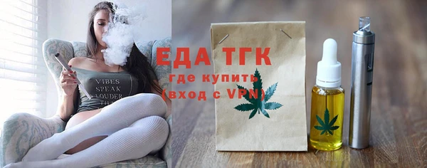 кокаин колумбия Инта