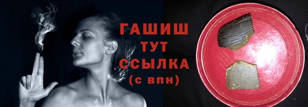 кокаин колумбия Инта