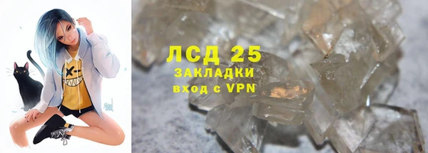 кокаин колумбия Инта