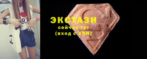 кокаин колумбия Инта