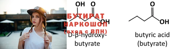 кокаин колумбия Инта