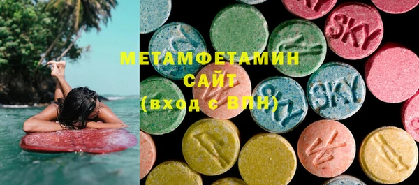 дистиллят марихуана Иннополис