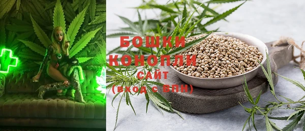 дистиллят марихуана Иннополис