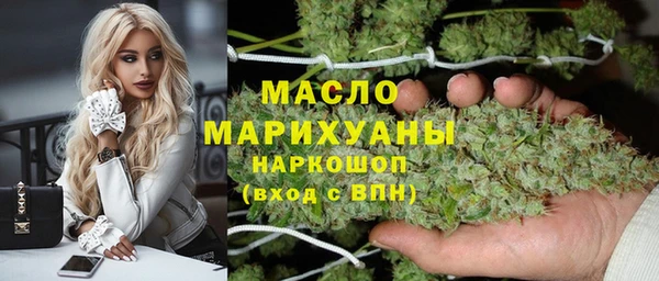 наркотики Инсар