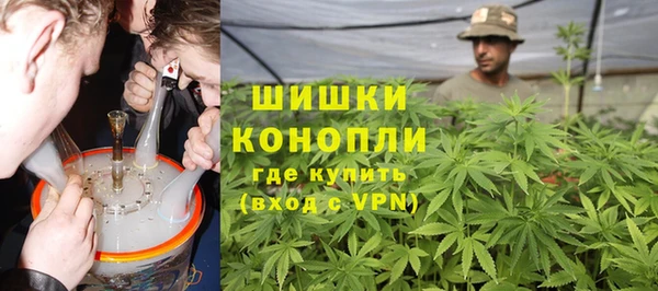 наркотики Инсар