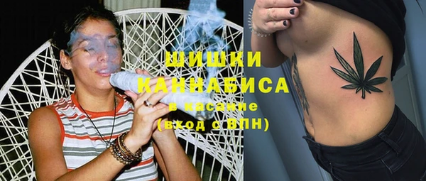 дистиллят марихуана Иннополис