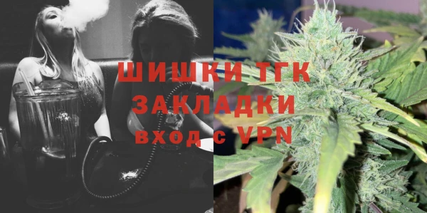 наркотики Инсар