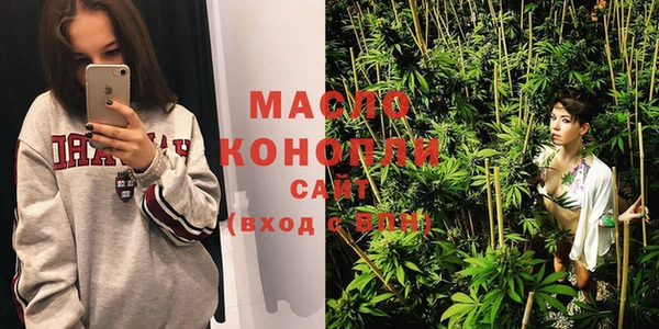 кокаин колумбия Инта