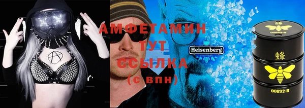 дистиллят марихуана Иннополис