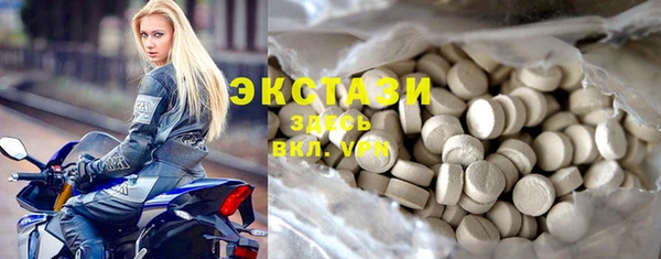 наркотики Инсар