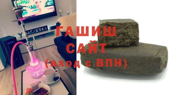 кокаин колумбия Инта