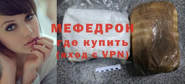 дистиллят марихуана Иннополис