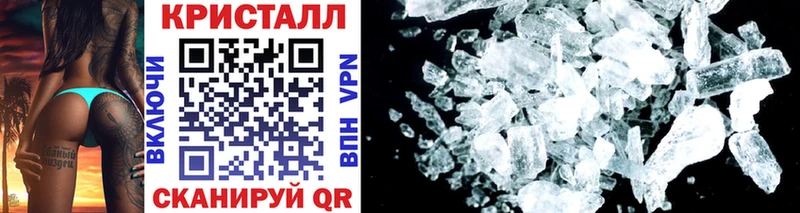 Купить закладки  Николаевск  Первитин Декстрометамфетамин 99.9% 